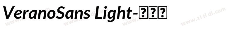 VeranoSans Light字体转换